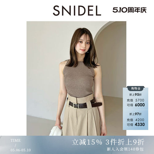 初上市价格625元