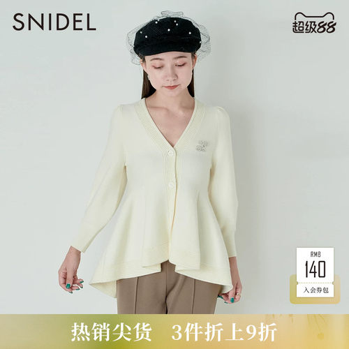 SNIDEL甜美V领荷叶边收腰针织衫