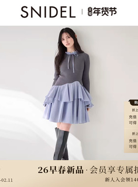 SNIDEL2026春夏新品优雅木耳领荷叶边裙摆针织连衣裙SWNO261010