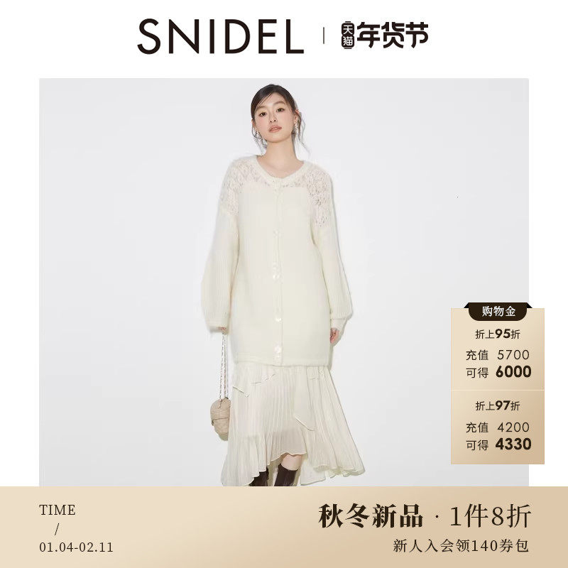 SNIDEL2025秋冬新品甜美镂空钩花蝴蝶结系带针织连衣裙SWNO254312