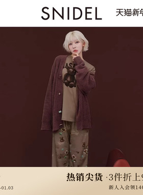 SNIDEL HOME2025春夏新品木耳边小熊蝴蝶结居家睡裤SHCP251048