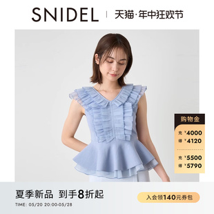 SWNT242102 薄纱拼接针织衫 V领荷叶边小飞袖 SNIDEL2024春夏新品