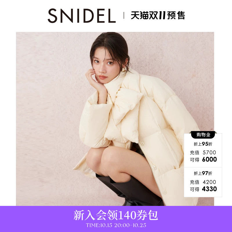 SNIDEL秋冬款时尚围脖鸭绒泡芙羽绒服面包服外套SWFC244307