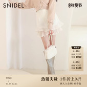 SNIDEL甜美仙女纯色高腰荷叶边压褶A字雪纺短裙裤 SWFP234243