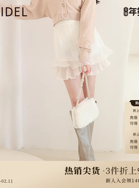 SNIDEL甜美仙女纯色高腰荷叶边压褶A字雪纺短裙裤SWFP234243