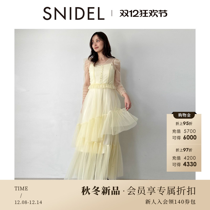 初上市价格1480元