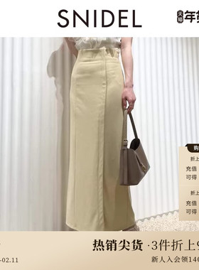SNIDEL2025春夏新品时尚百搭高腰简约通勤直筒半身裙SWCS252190