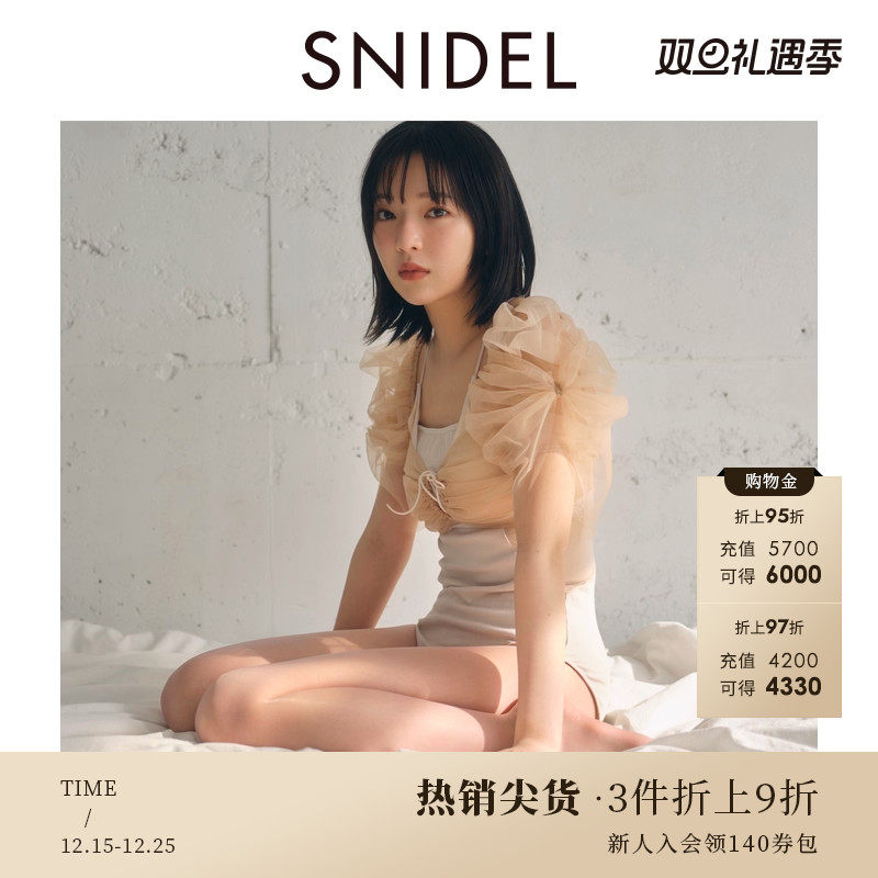 初上市价格 1135元