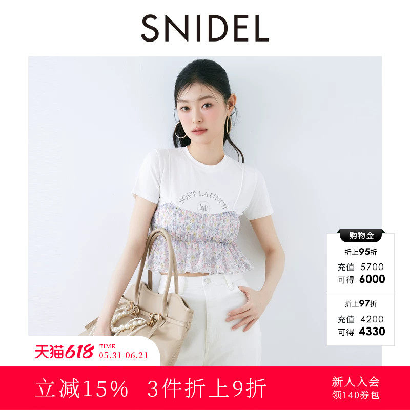 SNIDEL春夏款圆领字母印花短袖T恤雪纺吊带套装SWCT252125