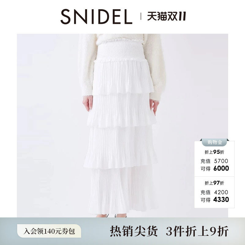 SNIDEL2026春夏新品时尚优雅高腰荷叶边蛋糕百褶半身裙SWFS261329