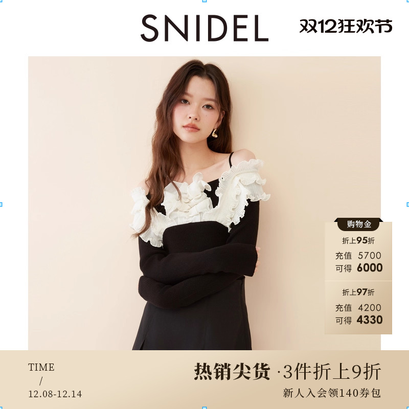 初上市价格 760元