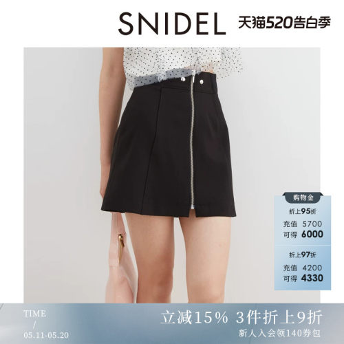 SNIDEL格纹A字拉链短款裙裤