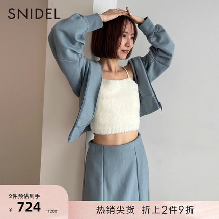 SNIDEL秋冬时髦连帽拉链外套开衩半身裙两件套SWCO235056