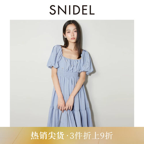 SNIDEL钉珠方领收腰连衣裙