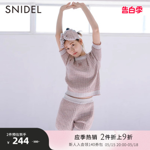 SNIDEL SHNP231031 柔软舒适条纹针织家居短裤 HOME春夏款