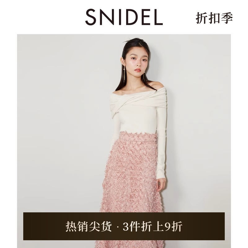 SNIDEL一字领露肩扭结修身针织衫