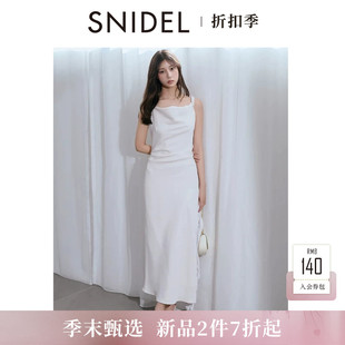 SNIDEL2026春夏新品简约荡领褶皱收腰吊带直筒连衣裙SWFO261145