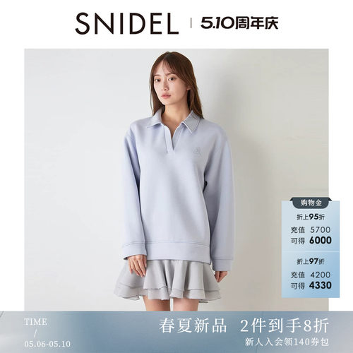初上市价格820元