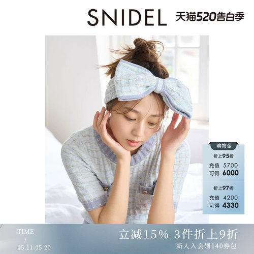初上市价格 225 元