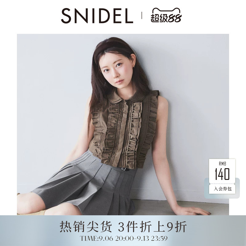 SNIDEL2025秋冬新品甜美翻领荷叶边小飞袖衬衫短上衣SWFB254124图片
