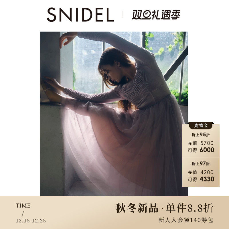 初上市价格2210元