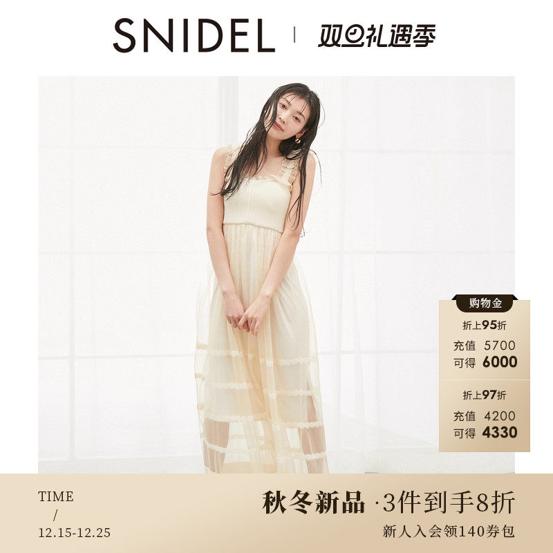 初上市价格1250元