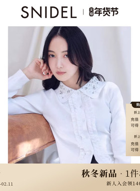 SNIDEL2025秋冬新品甜美木耳边亮片翻领长袖针织衫上衣SWNT255281