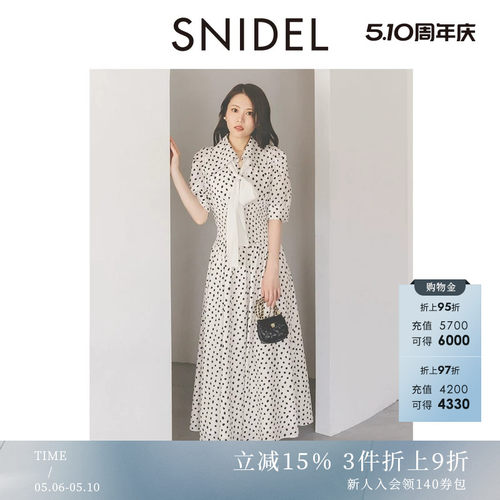 初上市价格1250元