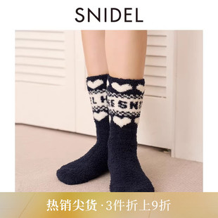 SNIDEL 半边绒舒适保暖印花家居袜子SHGG245241 HOME秋冬款