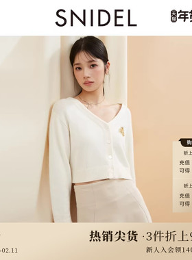 SNIDEL秋冬款甜美百搭V领胸针短款露腰针织开衫SWNT244240