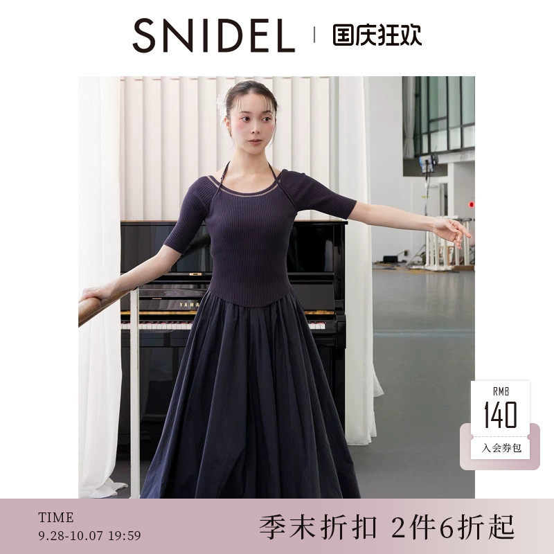 SNIDEL2026春夏新品Chacott联名挂脖针织花苞连衣裙SWNO261111图片