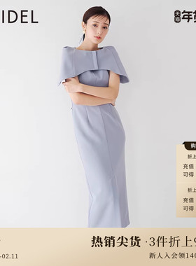 SNIDEL秋冬优雅端庄修身开衩披肩连衣裙套装SWFO234145