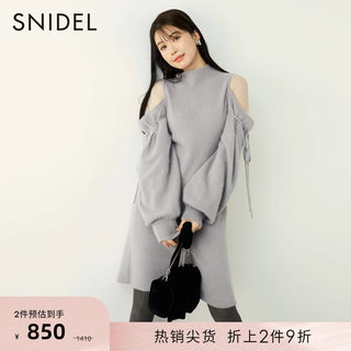 SNIDEL秋冬甜美薄纱拼接露肩系带针织连衣裙SWNO235060