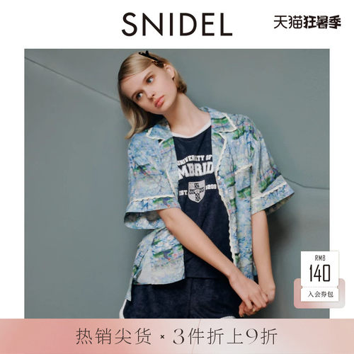 初上市价格515元