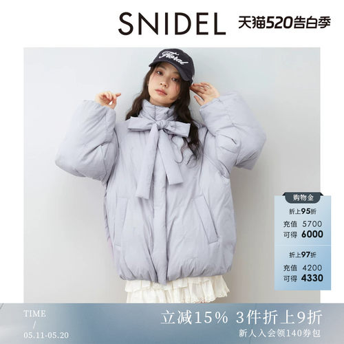 初上市价格2300元