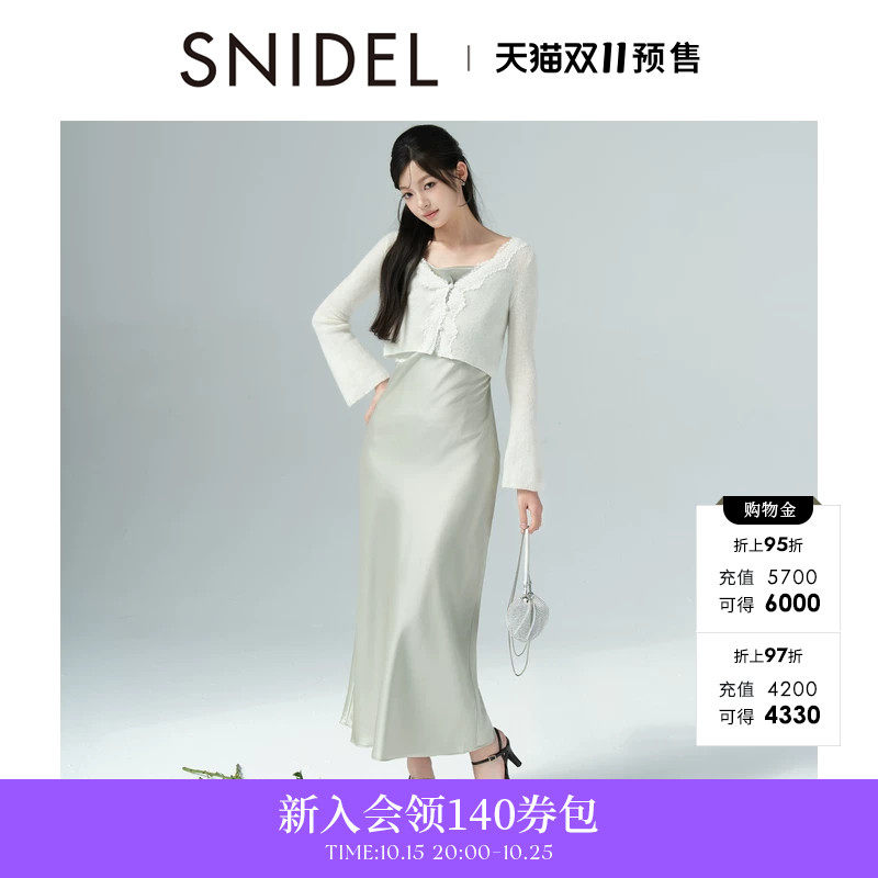 SNIDEL秋冬款羊毛蕾丝领针织开衫缎面连衣裙套装SWNO255089