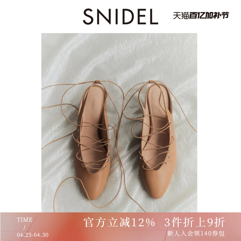 SNIDEL春夏款时尚百搭绑带尖头高跟鞋凉鞋单鞋SWGS252611