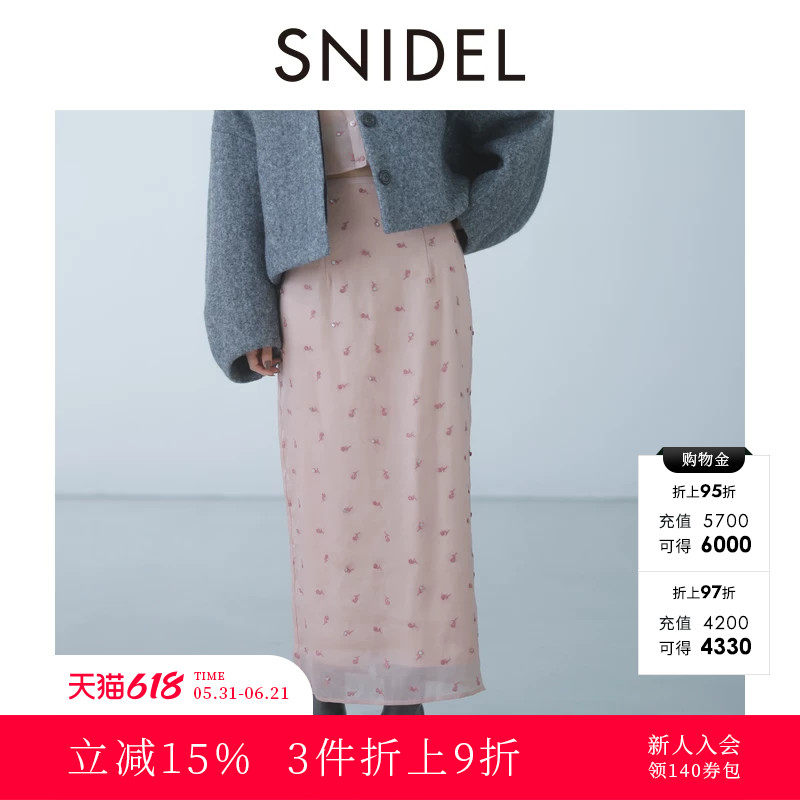SNIDEL秋冬款百搭高腰刺绣微透开叉直筒半身裙SWFS244214