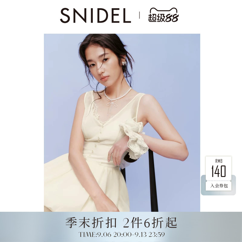 SNIDEL2026春夏新品芭蕾风V领无袖荷叶边花苞连衣裙SWFO262303图片