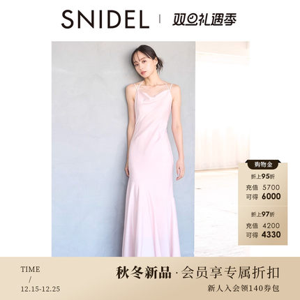 SNIDEL2025秋冬新品优雅气质纯色荡领吊带鱼尾连衣裙SWFO255079