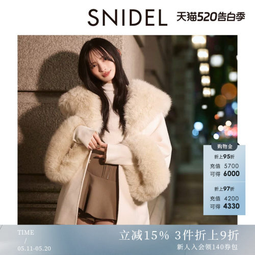 初上市价格2410元