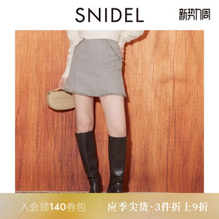 SNIDEL2025秋冬新品 SWFP254066 甜美百搭高腰喇叭A字鱼尾短裙裤