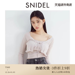 两件套SWNT242039 系带开衫 SNIDEL春夏款 甜美针织吊带喇叭袖