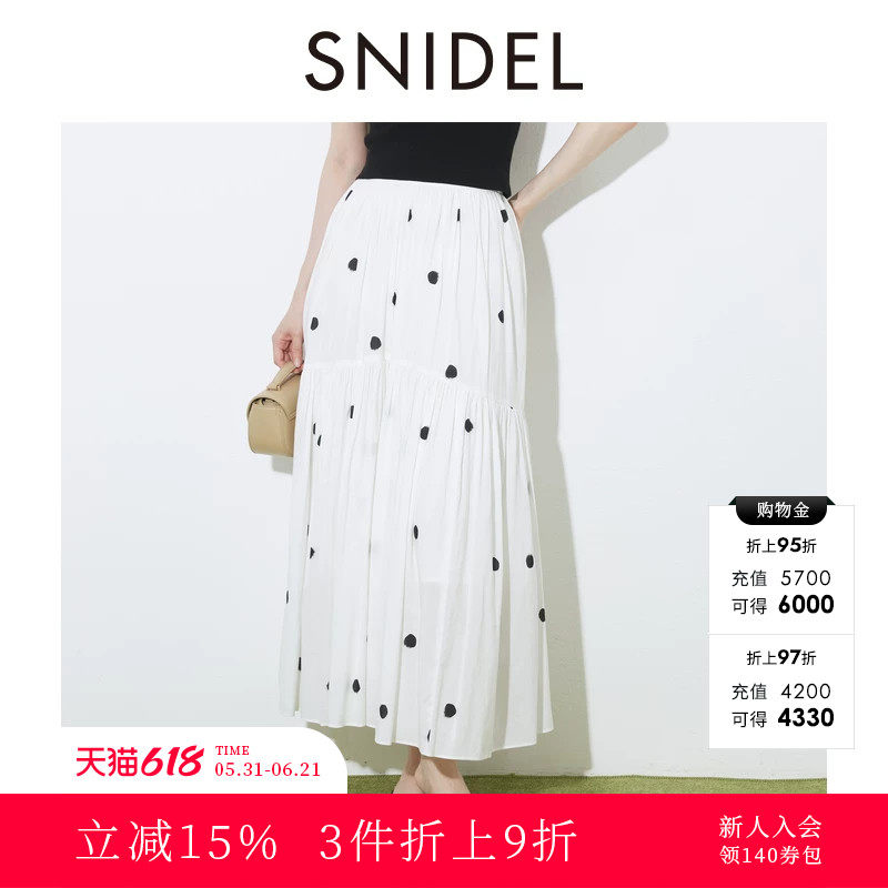 SNIDEL2025秋冬新品百搭高腰A字百褶大裙摆伞裙半身裙SWFS254117