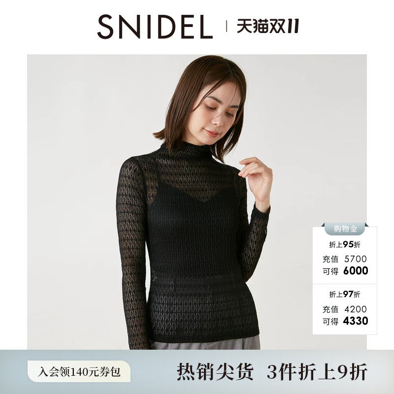 SNIDEL春夏款百搭休闲微透半高领长袖打底衫上衣SWCT241228