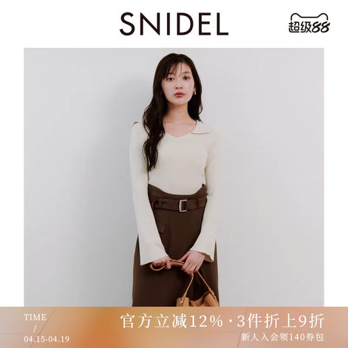 初上市价格580元