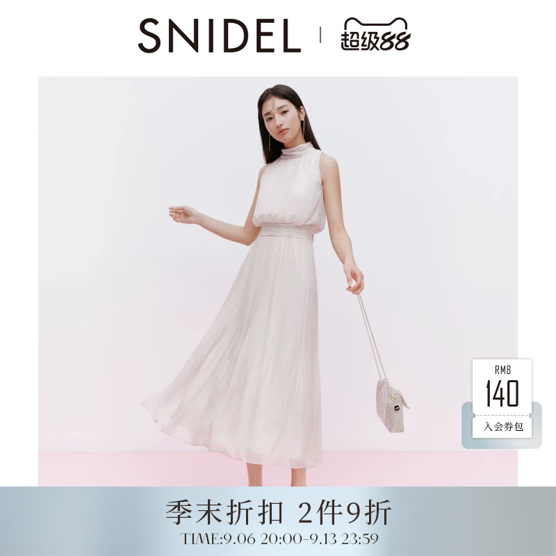 SNIDEL2026春夏新品时尚优雅纯色无袖收腰百褶连衣裙SWFO262313图片