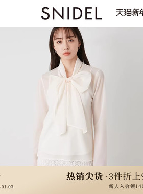 SNIDEL春夏款简约纯色蝴蝶结系带薄透雪纺衬衫SWCT242144