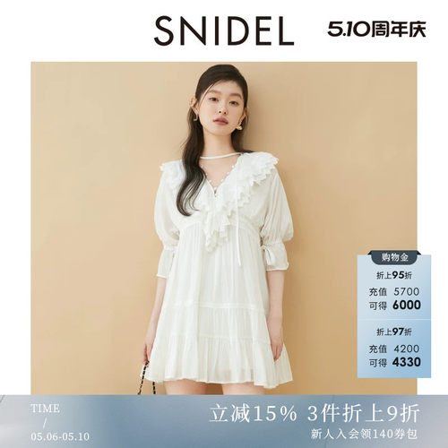 初上市价格1135元
