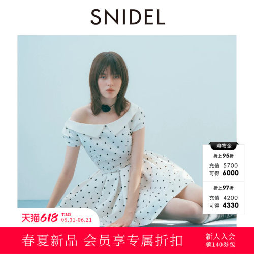 初上市价格1200元